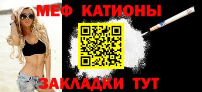 сатива Малоярославец