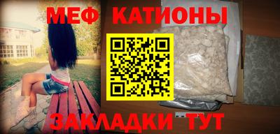 сатива Малоярославец