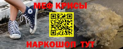 сатива Малоярославец