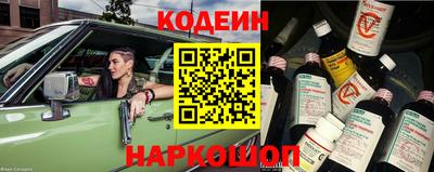 МДМА Малгобек