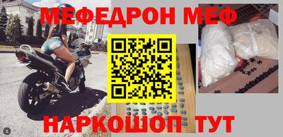 сатива Малоярославец