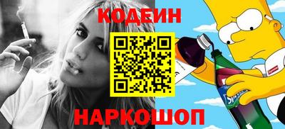 МДМА Малгобек