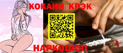 сатива Малоярославец