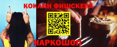 сатива Малоярославец