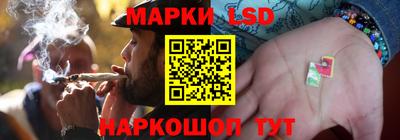 МДМА Малгобек