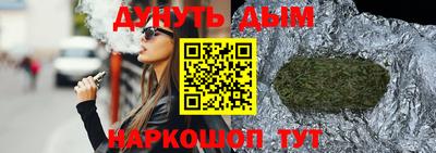 МДМА Малгобек