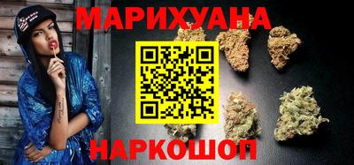 МДМА Малгобек