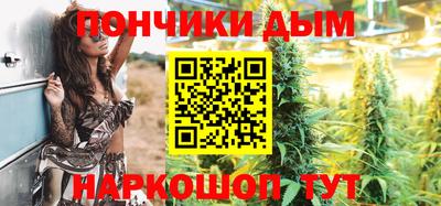 МДМА Малгобек