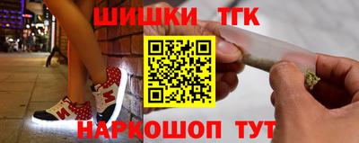 сатива Малоярославец