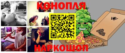 МДМА Малгобек