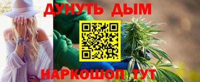 сатива Малоярославец