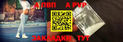 МДМА Малгобек