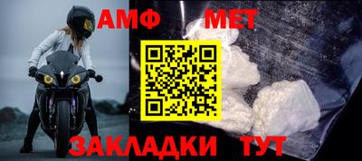 сатива Малоярославец