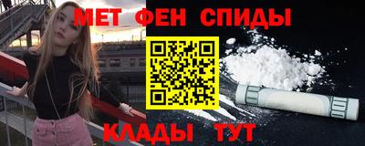 сатива Малоярославец