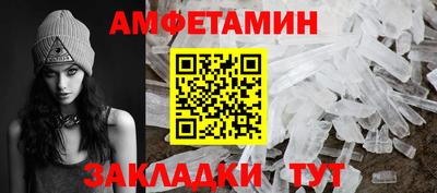 МДМА Малгобек