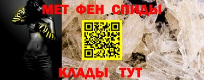 МДМА Малгобек