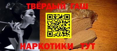 МДМА Малгобек