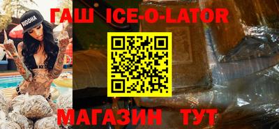 сатива Малоярославец
