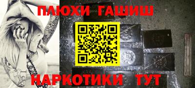 МДМА Малгобек