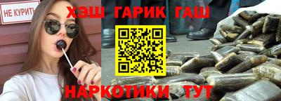 сатива Малоярославец