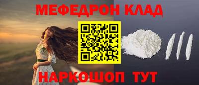 сатива Малоярославец
