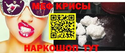 МДМА Малгобек