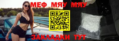 МДМА Малгобек