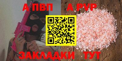 МДМА Малгобек